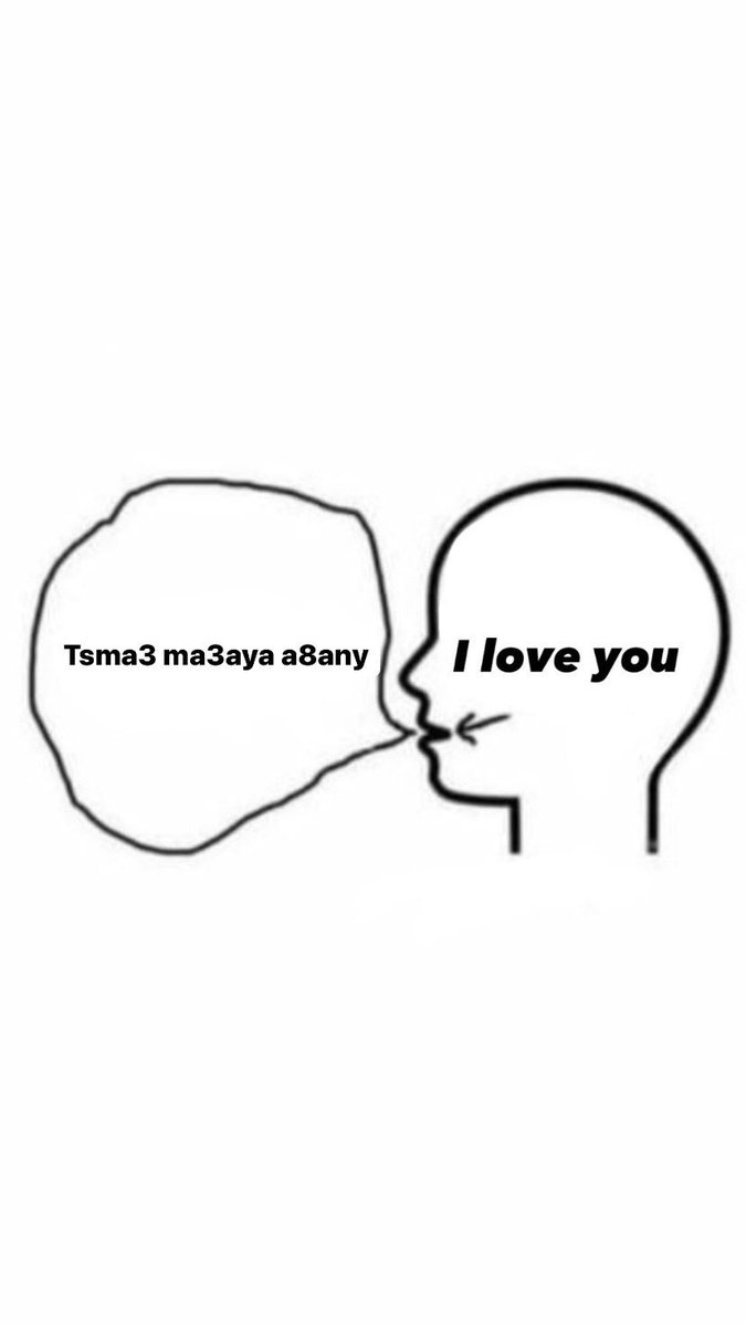 ليث (@youssifellithy3) on Twitter photo 