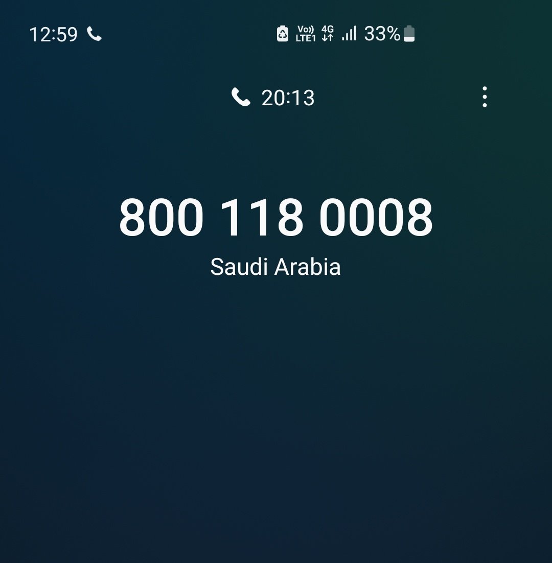 malsamman's tweet photo. @stcpay_ksa @SAMA_GOV @stc_ksa @stccare_ksa
صار لي ١٤ يوم مسدد فواتير stc عن طريقكم وصار لي ١٤ اتصال بشكل يومي اتصل عليكم والرد صعدنا لك الشكوى ، ما جانا رد من الادارة، والي الان ما وصل السداد ، والحل ؟
كلمتكم على الخاص مافي تجاوب! 
 الرد الآلي مافي احد !
مين ينصفنا؟؟ https://t.co/9Dk4CPnUni