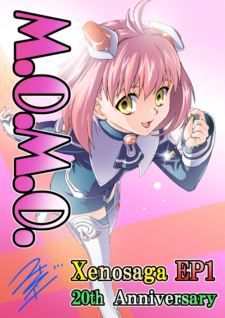 M.O.M.O. (Ep.1 design) ! Happy 20th Anniversary Xenosaga Episode 1