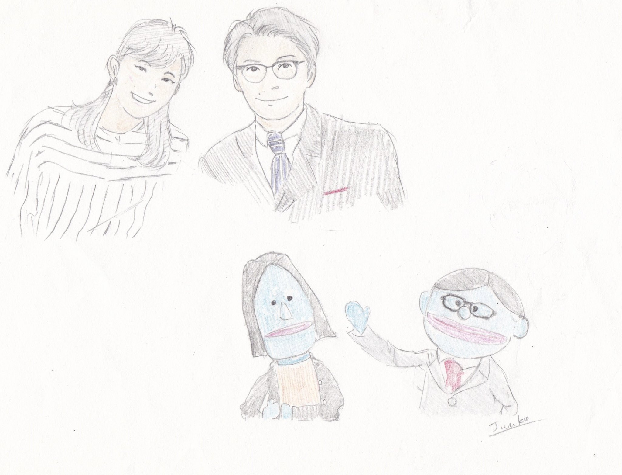 シホかいせついん Twitter Search Twitter