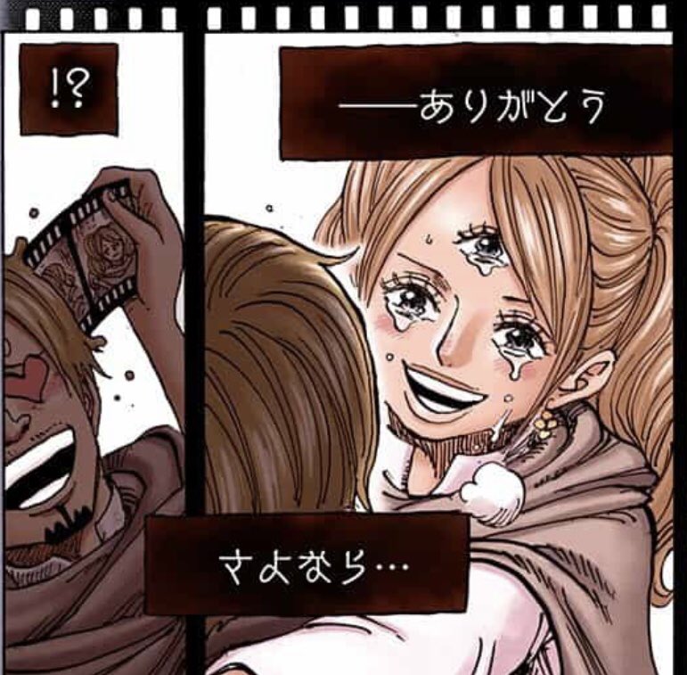 即日発送・最安値　パラレル　サンジ&プリン　eb02-035 4枚 サンジ&プリン SR パラレル EB02-035 - メルカリ