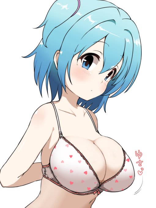 陽奈ちゃんブラジャー✨ 