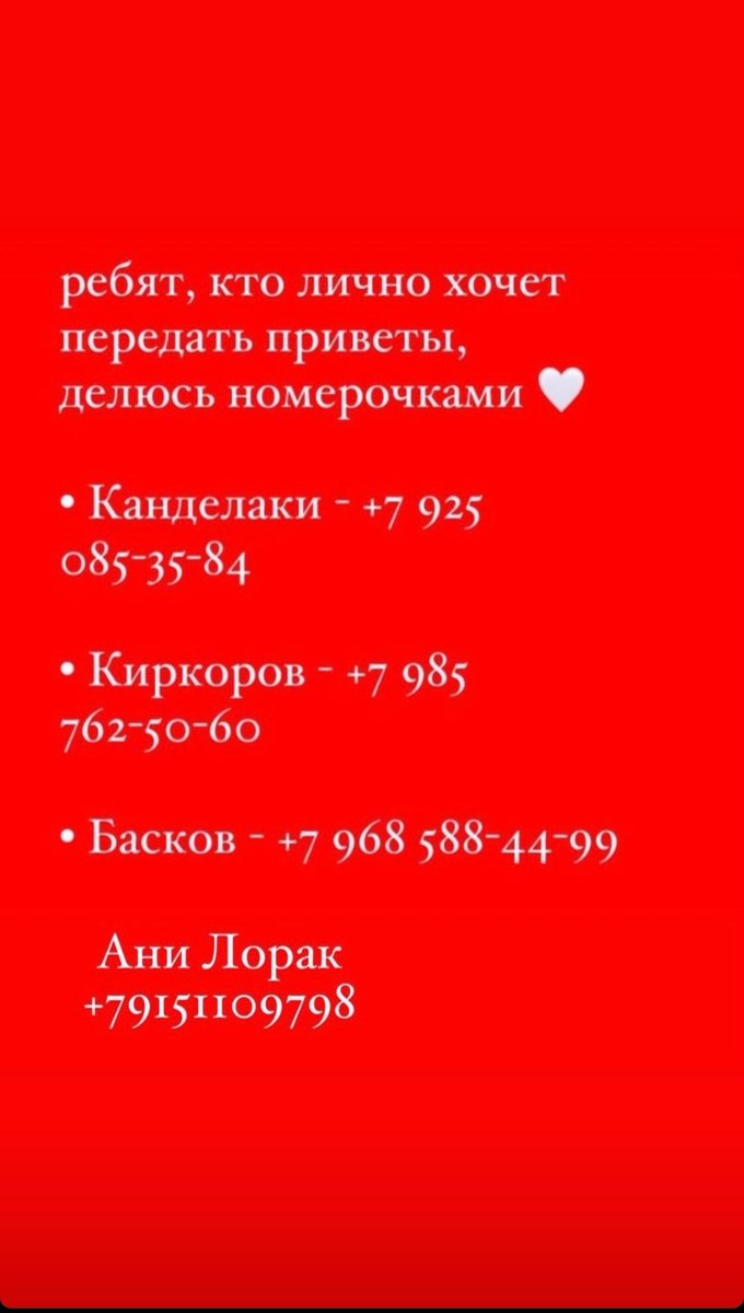 a_dimitriuc's tweet photo. @NeonMayCry https://t.co/8rGLWzUmdI