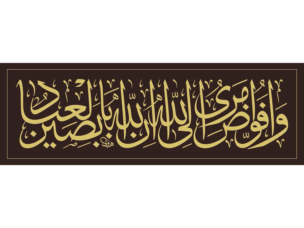 alhassan (@alhassa54099799) on Twitter photo 