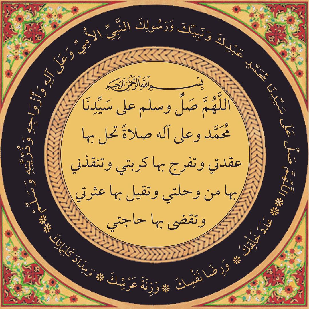 alhassan (@alhassa54099799) on Twitter photo 