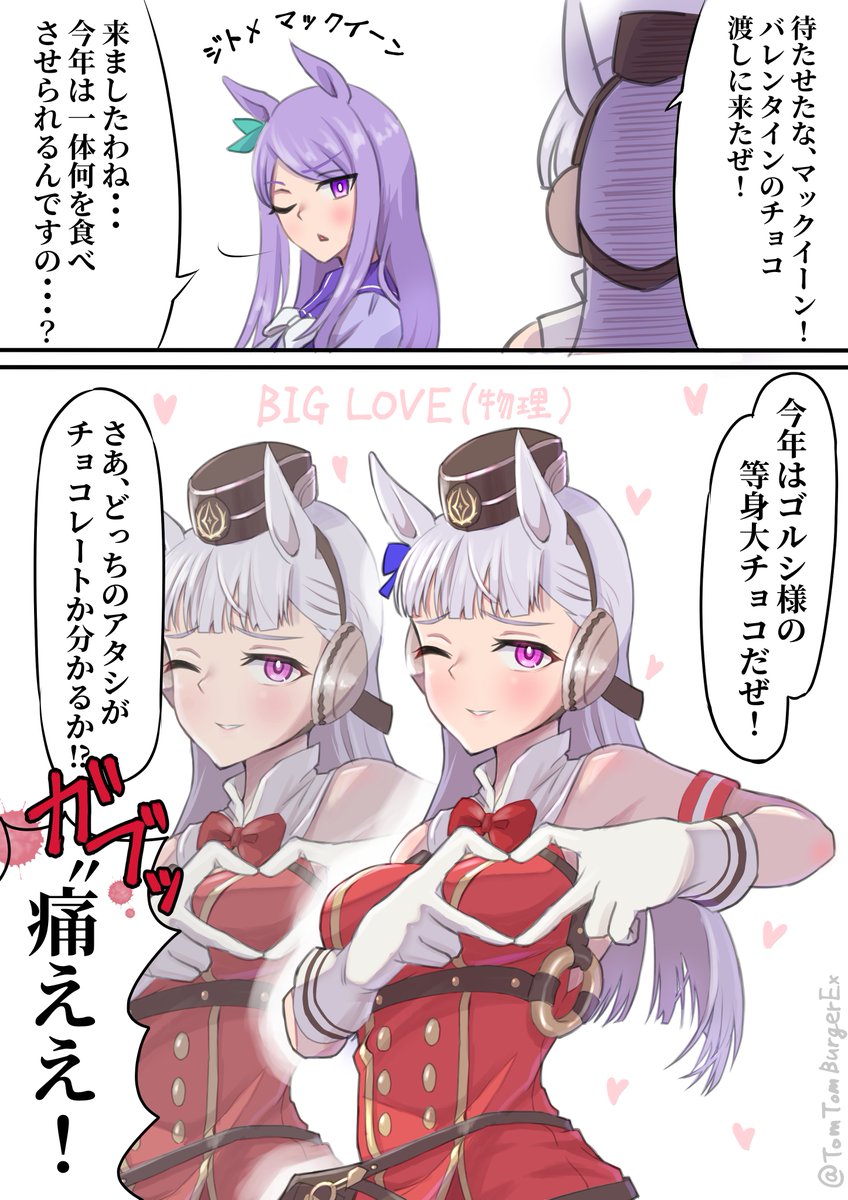 #今月描いた絵を晒そう 