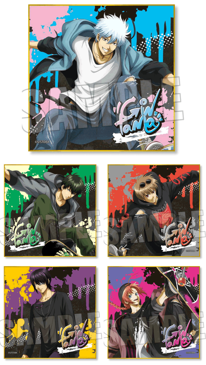 アニメイトオンラインで予約開始！ 銀魂 ミニ色紙 スケーターver