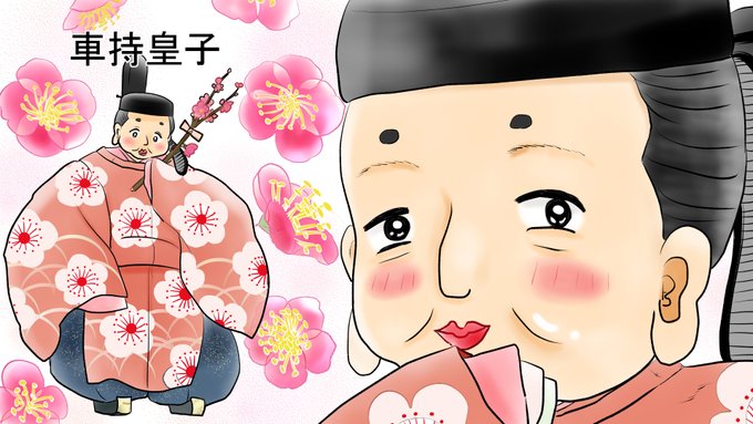 牡丹灯籠のtwitterイラスト検索結果