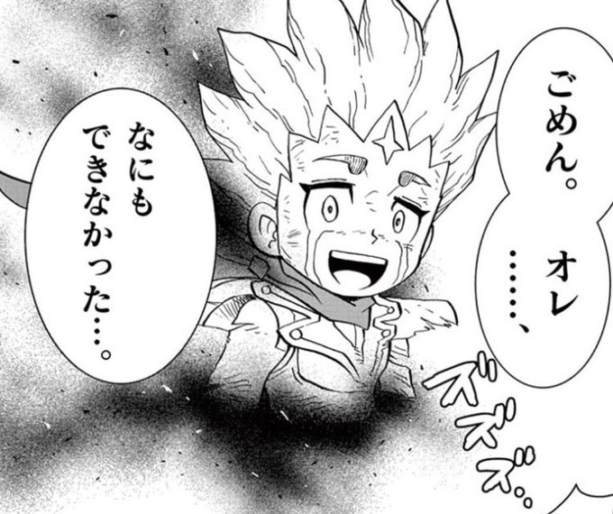 土日の俺

月曜日出勤 