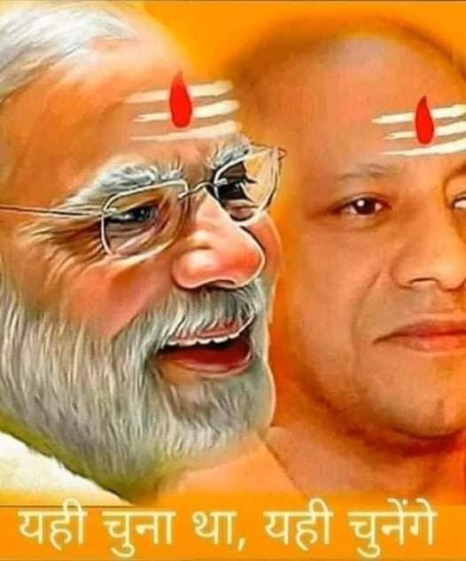 Arun Yadav tweet media