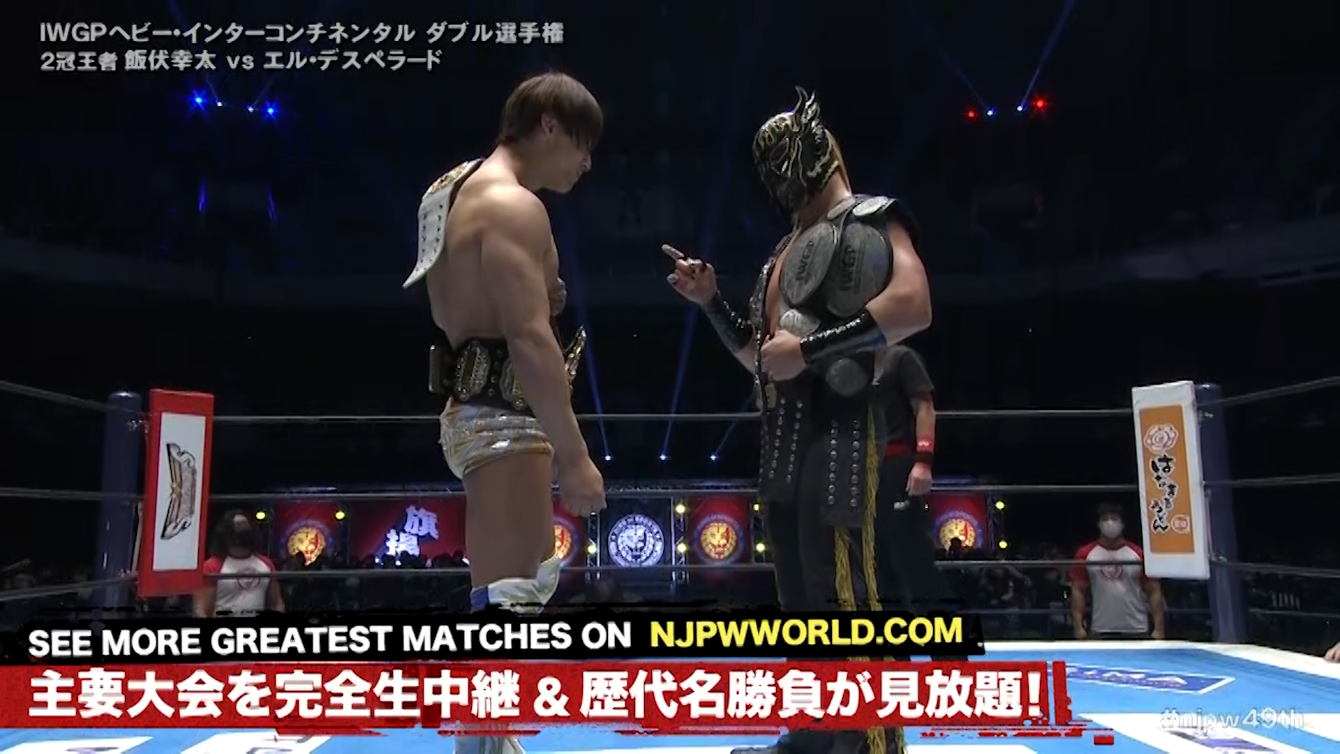 新日本プロレス　飯伏幸太 直筆サイン入りフォトフレームセット ☆G1 初優勝☆ 飯伏幸太 G1 Climax 29 優勝記念 直筆サイン入り