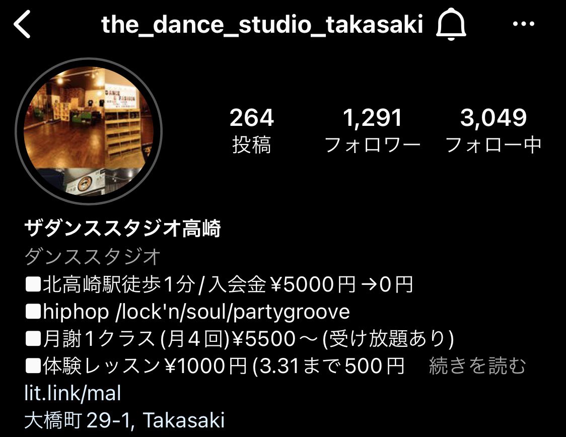 woody0922's tweet photo. #ザダンススタジオ高崎
⁡
☀️月曜日レッスン☀️
⁡
19:30〜　LOCK超入門
21:00〜　LOCK入門
@poko_0814 

ザダンススタジオ高崎のInstagramアカウント、スタジオ情報やダンス動画、いろいろ上がってますので、是非見てみてください！

↓↓
https://t.co/nDHIRktdLM

#ダンススタジオ
#ダンスレッスン https://t.co/WSYO6MEM1M