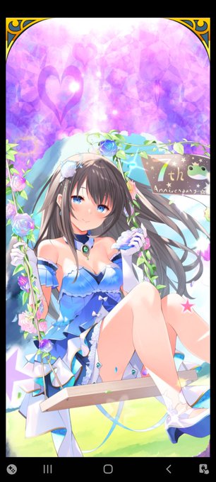 ウチ姫のtwitterイラスト検索結果