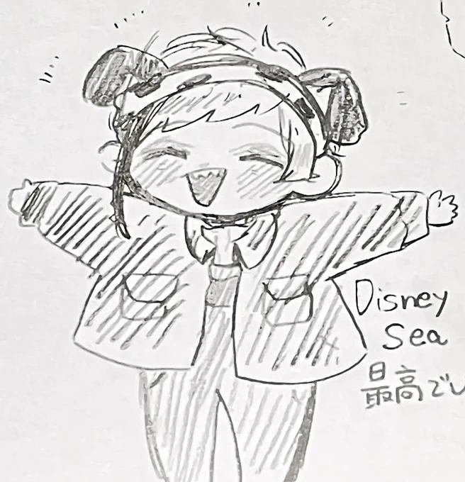 ディズニーシー❗️ 