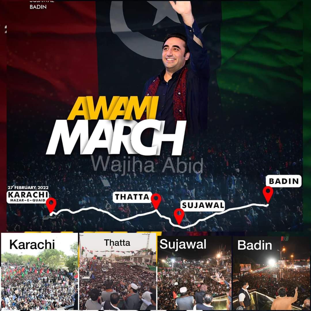IfraMediacell's tweet photo. Day 01 ❤🖤💚
Can anyone beat this passion despite knowing #AwamiMarch won't stop here.
@BBhuttoZardari
#27FebAwamiLongMarch https://t.co/Z0BYaLvb00