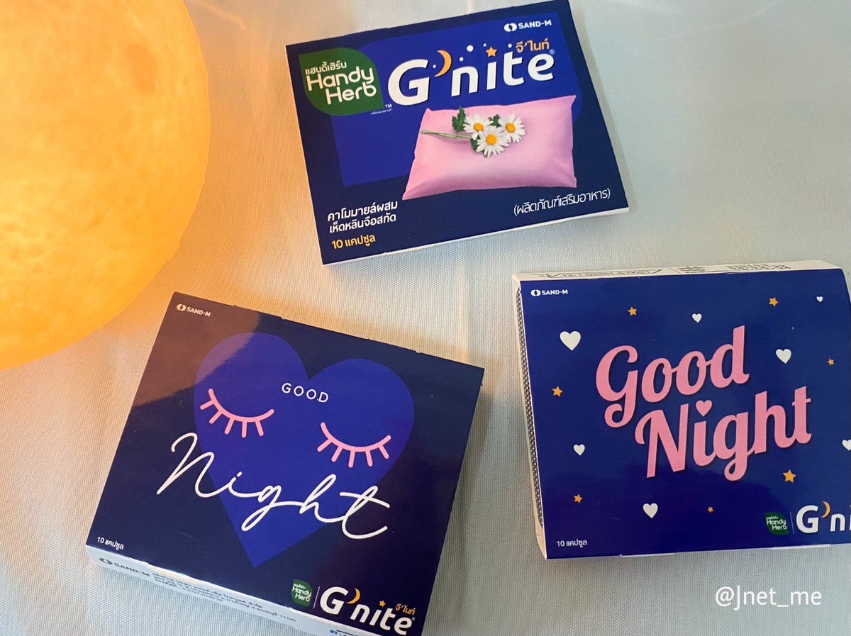 🧸JanisReviews🍪🐻 tweet media