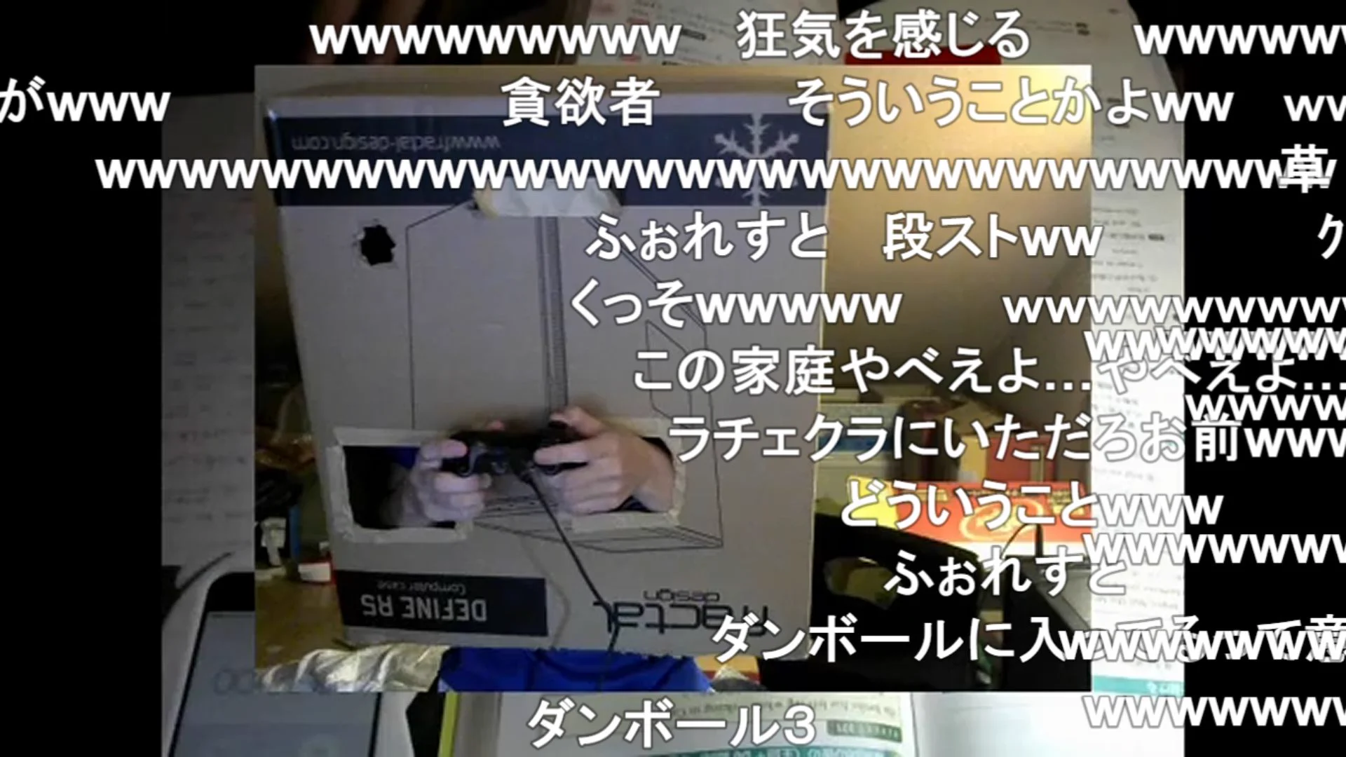 「ダークソウル3」で？死ぬたびに10時間勉強するとんでもプレイwww