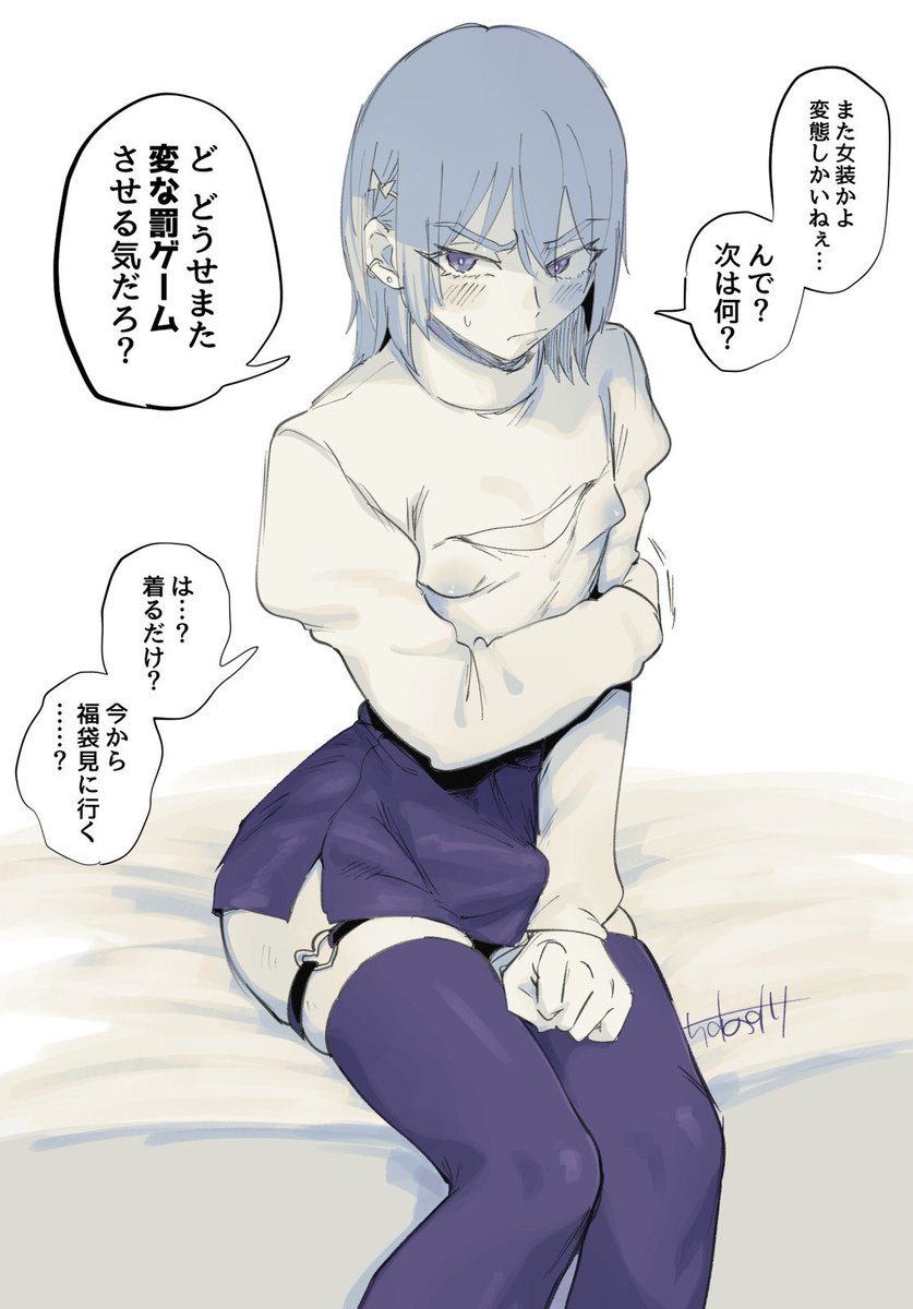 FANBOXサンプル♂のみ | #pixiv https://t.co/T8ZSnKNtyU
↑ファンボ内容気になる方へ↑こんな感じで描いてます🙇♀️
【FANBOX】基本週一投稿。よろしくお願いします。
https://t.co/WjUuVMqsWs