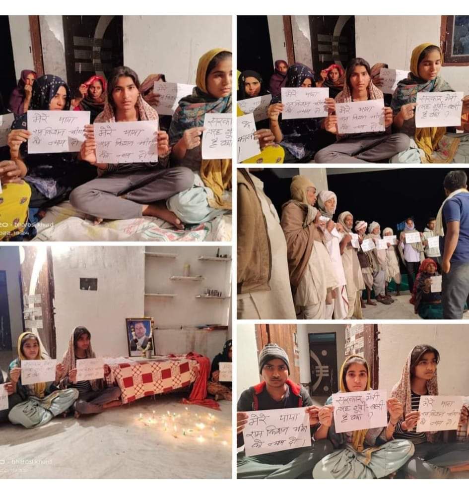 NaredaPremraj's tweet photo. #Justice4Ramkishan
रामकिशन के परिवार को न्याय दो। https://t.co/uoezE3XbTv