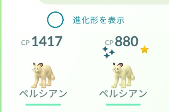 チリーンのtwitterイラスト検索結果 古い順
