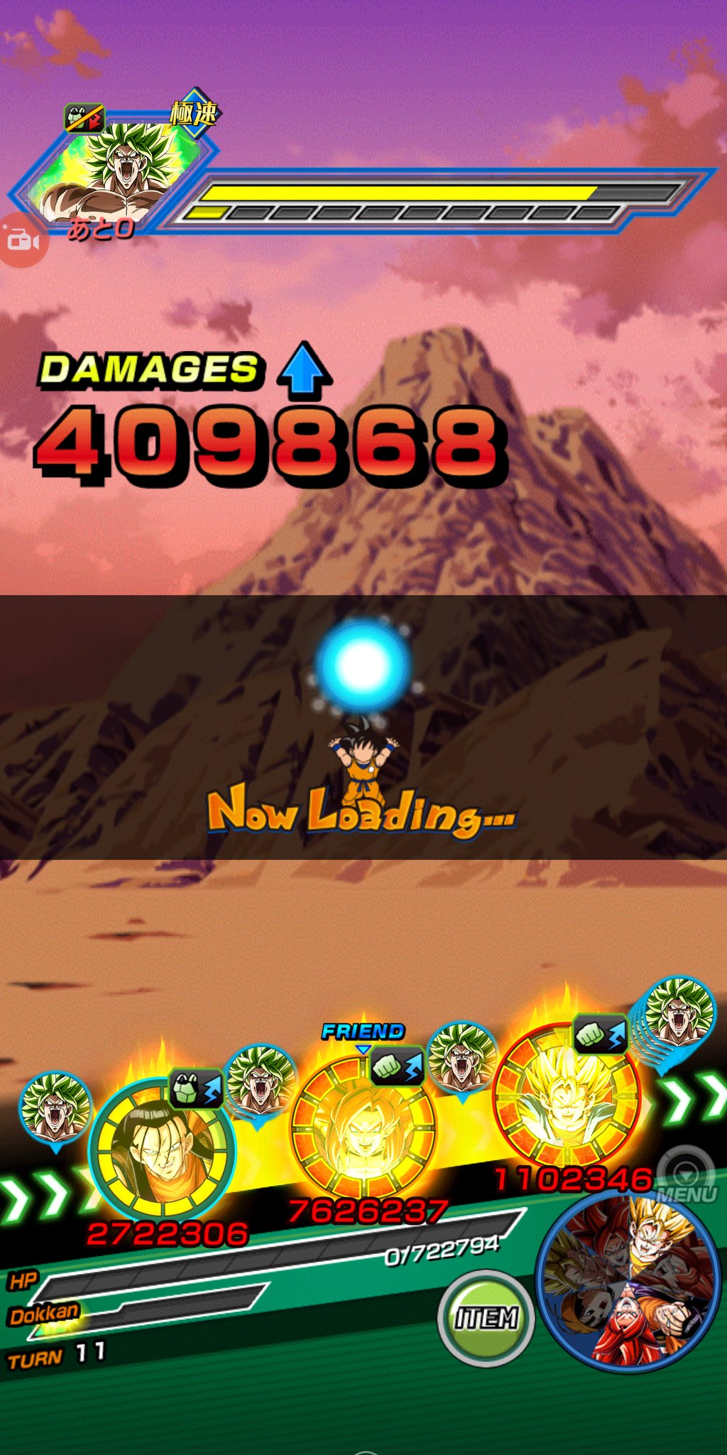 アコギなけんちゃん 悔しいー 編成 作戦は完璧だった 動画にて詳しく解説致します レッドゾーン Vsブロリー 自前 7周年ゴッドコンビ未編成攻略 ドッカンバトル ドッカンバトル7周年 T Co アコギなけんちゃん 悔しいー 編成 作戦は完璧だった 動画にて詳しく解説致します レッドゾーン Vsブロリー 自前 7周年ゴッドコンビ未編成攻略 ドッカンバトル ドッカンバトル7周年 T Co