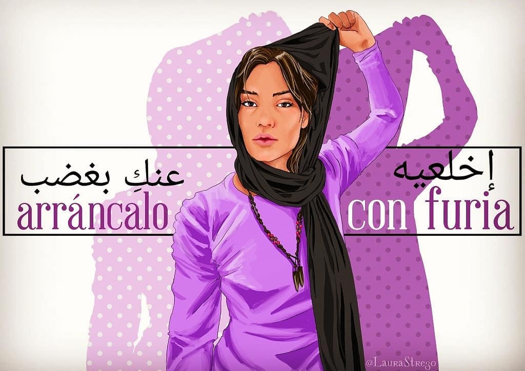 Rw7Rw7's tweet photo. #الستر_فطره_والحجاب_فريضه

لإنقاذ أنفسنا من الذكورية الإسلامية يجب أن نتخلص من الحجاب🔥 https://t.co/Zoshz9RrSZ