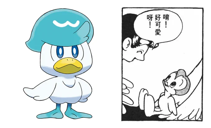 dejavu 