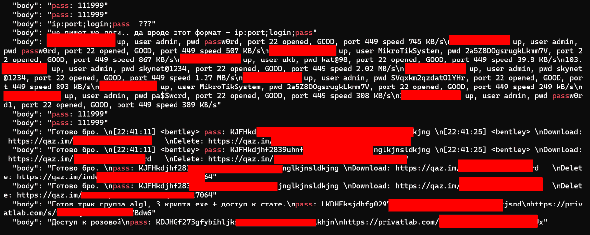 Ce qui est entrain de se passer est fou ! L'info cyber, le groupe #Conti qui s'est fait péter de l'intérieur et pas loin de 350000 fichiers de leurs échanges internes sur la messagerie jabber publiés
ça ne sent pas du du tout bon pour la suite !!!
