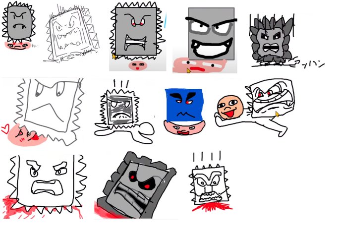 ドッスンのtwitterイラスト検索結果 ドッスンのtwitterイラスト検索結果