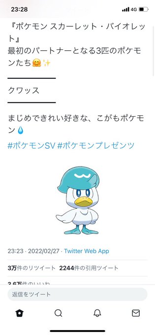コアルヒーのtwitterイラスト検索結果 古い順