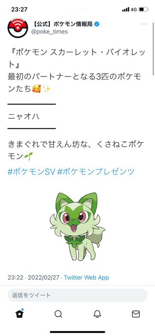 コアルヒーのtwitterイラスト検索結果 古い順