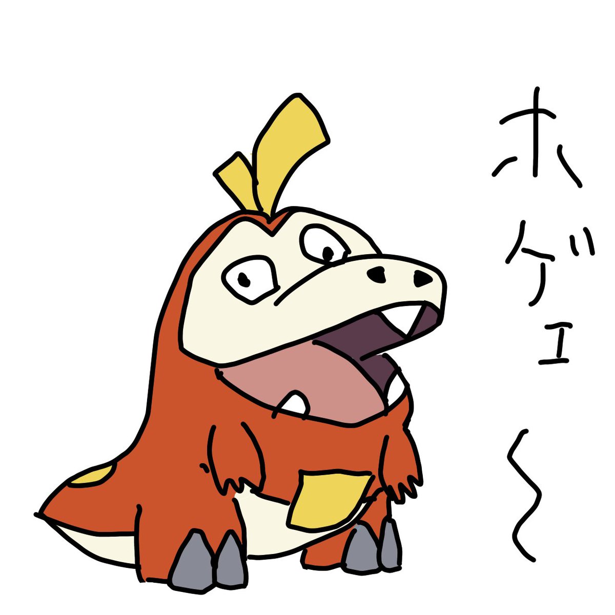 FMpDAOtaQAQqgSk.jpg