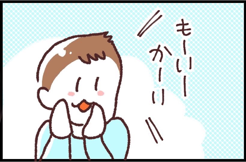 #ブタ母 #子育てマンガ「2歳児のかくれんぼ」

「自分が見えてないから他の人にも見えていない」ってなんだか哲学的

著作「世界を旅する母ちゃん、こまごめで子育て」はこちら
https://t.co/cOpXidSopL 
