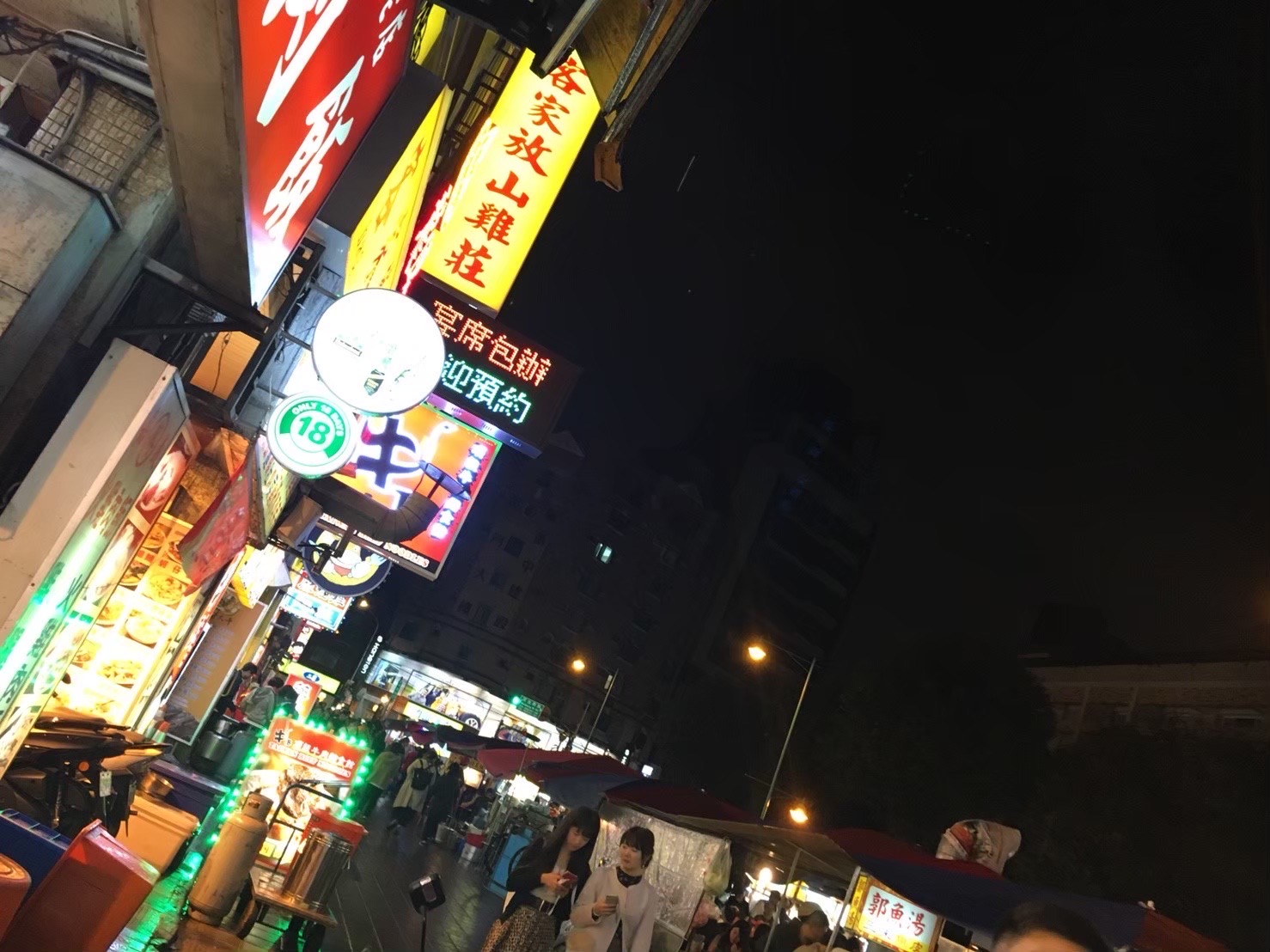 埼玉大学国際室 Kokusaisitsu Twitter