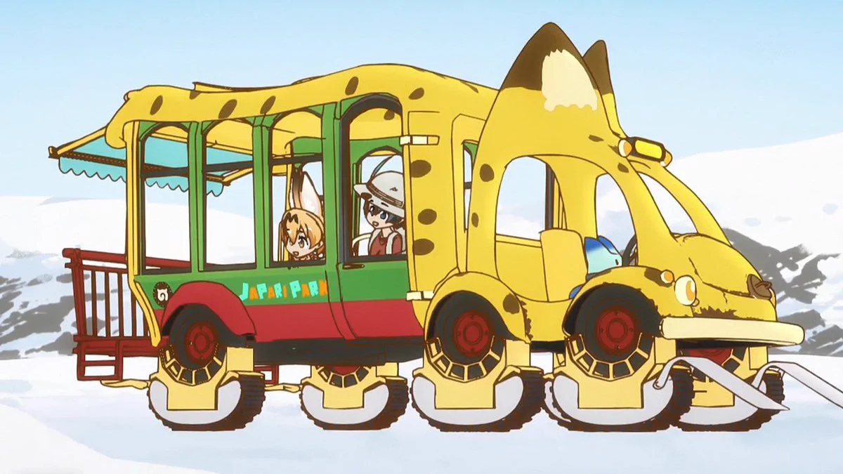 ジャパリバス実写版  