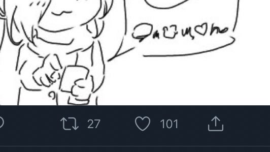 納得できん……
できんなら納得しなくてよいものとする 