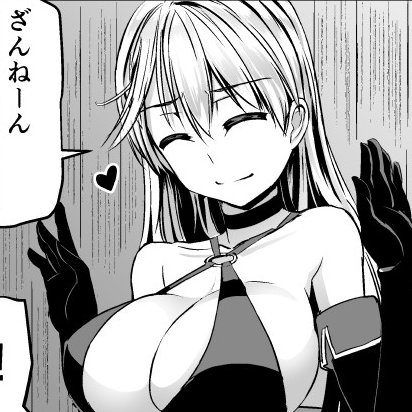 おはようございます
接種から22時間
接種部位の筋肉痛と全身に微妙な関節痛
いまのところ目立った発熱なし 