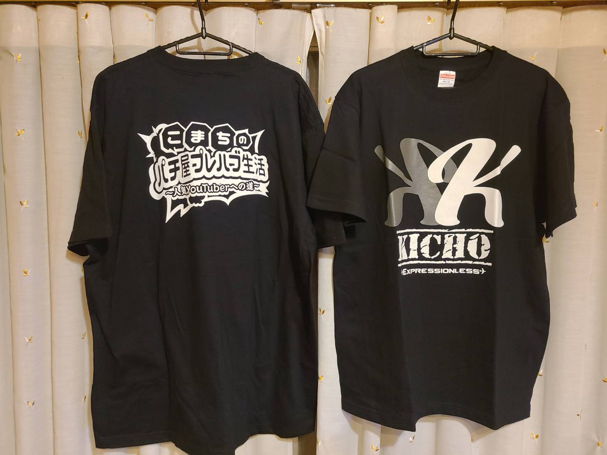LoveYmrhn's tweet photo. 3月3日 Tシャツ着て全ツw
負けたら こまちの責任なっ！
#こまち #機長
#こまちの借金回胴録
#サンエイ https://t.co/imHyb7MWMV