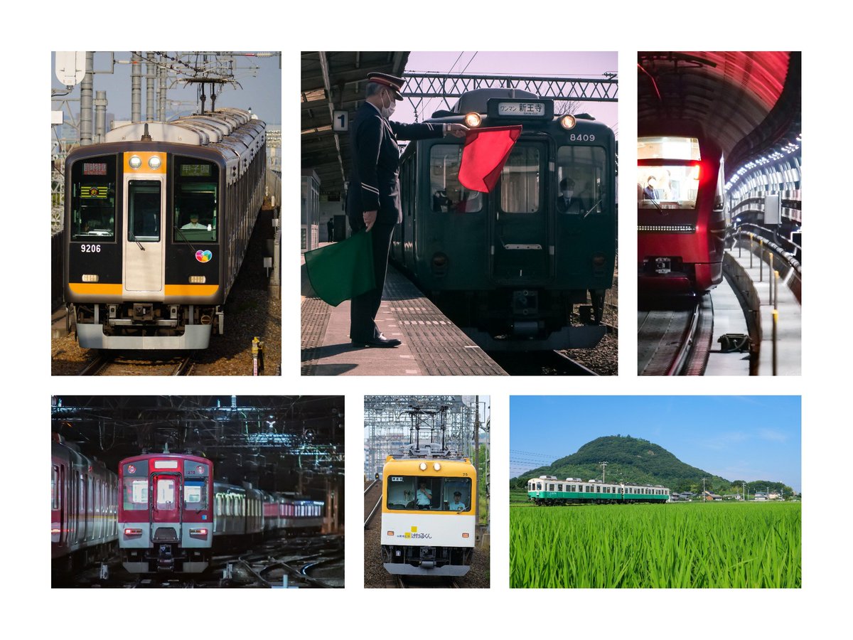 KintetsuX's tweet photo. #いいねした鉄道ファン全員フォローする 
 #RTした鉄道ファン全員フォローする 
 #気になった人フォローする 

関西の鉄道を主として写真を撮ってます。
腕前は未熟ですが、春からの大学生活でもじっくりと撮影を楽しむつもりです。
何卒よろしくお願いします。 https://t.co/dSYOV4bi8Q