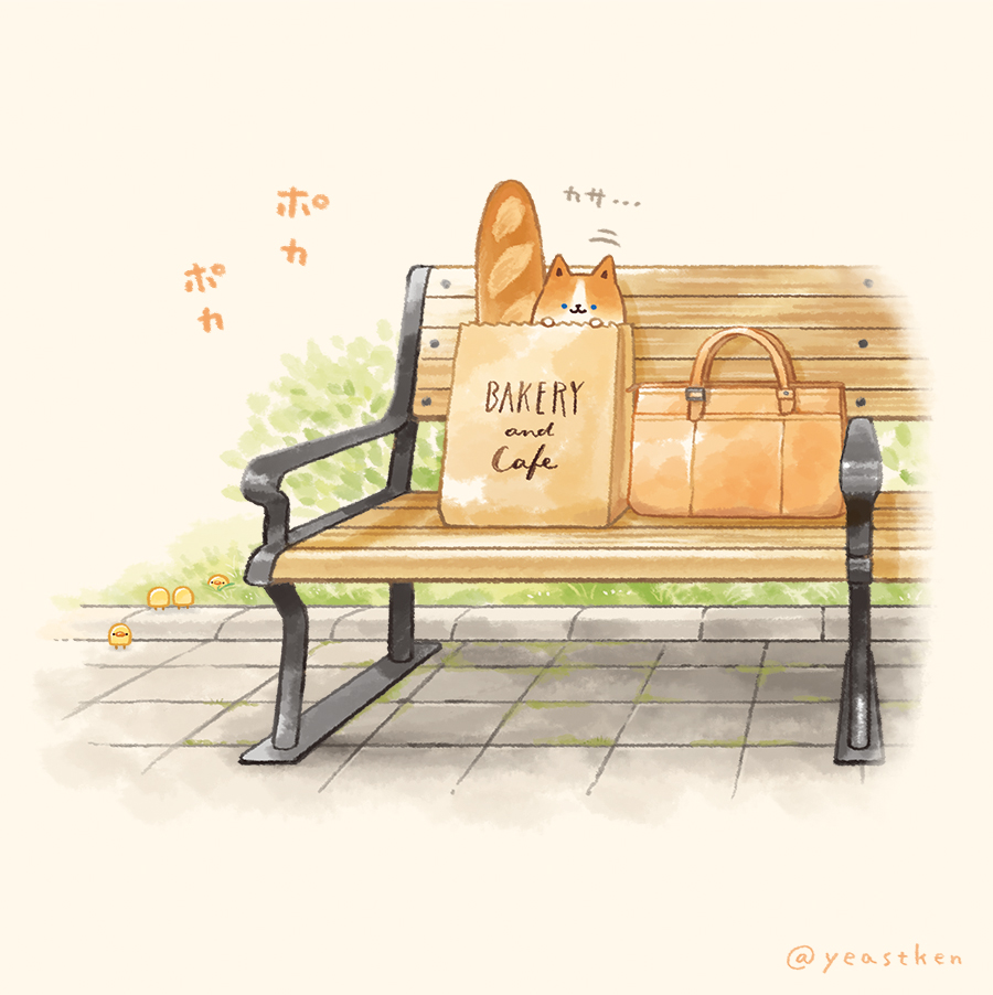 no humans bread paper bag food bench bag animal focus  illustration images