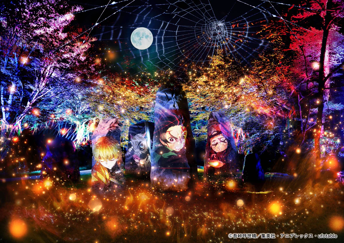 「ニジゲンノモリ」と「鬼滅の刃」の期間限定コラボイベント！オリジナルグッズも発売！