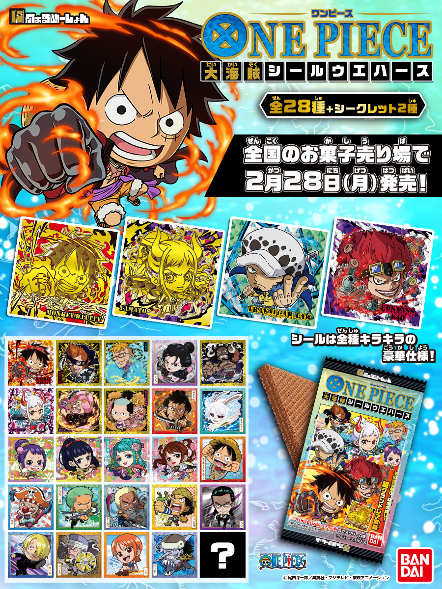 にふぉるめーしょん Twitter Search Twitter