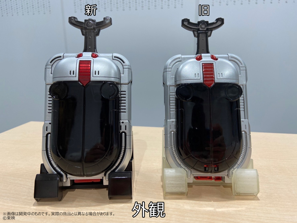 バンダイおもちゃ宣伝部(BANDAI) on X: バンダイおもちゃ宣伝部(BANDAI) on X: