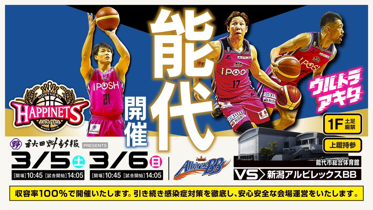 Oaxtnpfeeyilm Oaxtnpfeeyilm