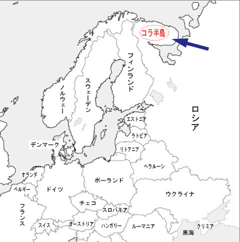 Clutchman Jp とうとう地図までもが自国の ボス に怒り出したか 私はこの ボス をリーダーとも指導者とも言いません プーチン T Co 6a7cr8udh2 Twitter