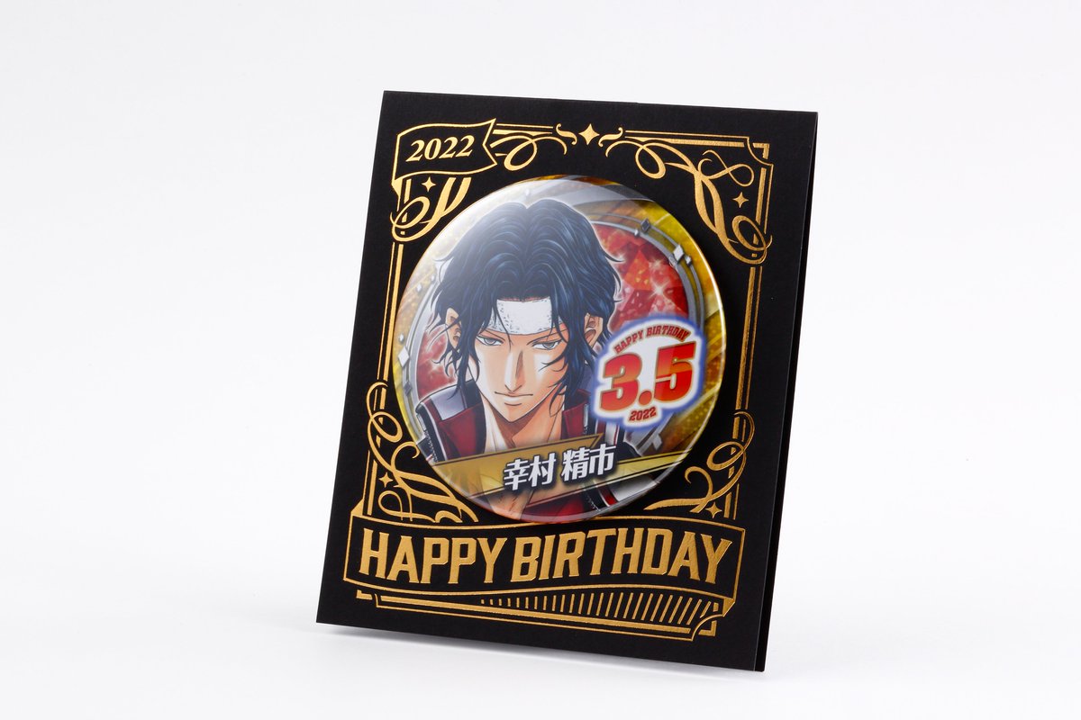 ジャンプショップ JUMP SHOP【公式】 on X: ジャンプショップ JUMP SHOP【公式】 on X: