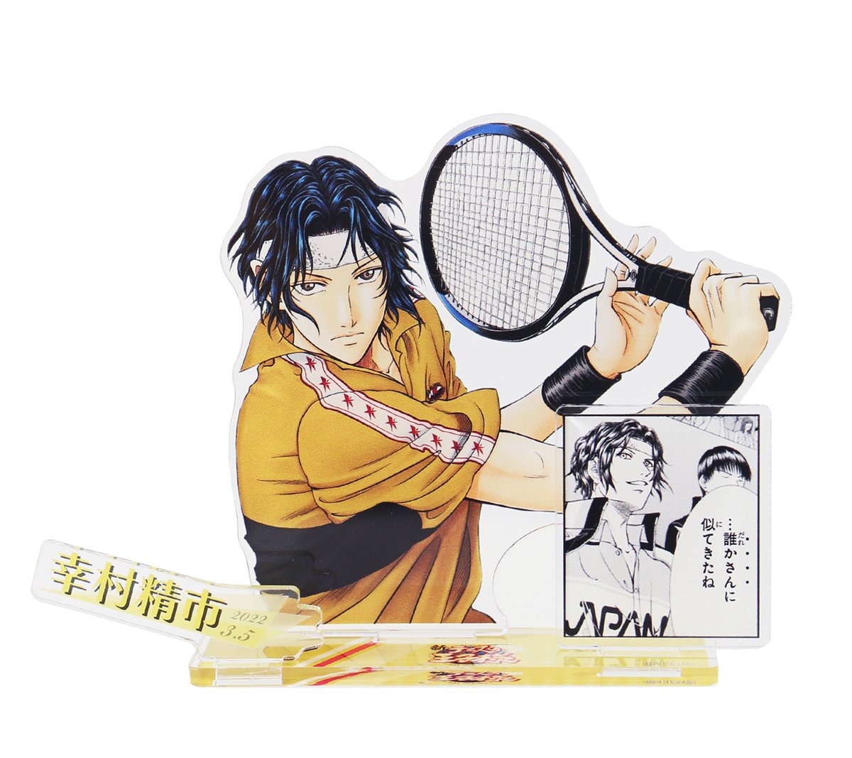 ジャンプショップ JUMP SHOP【公式】 on X: ジャンプショップ JUMP SHOP【公式】 on X: