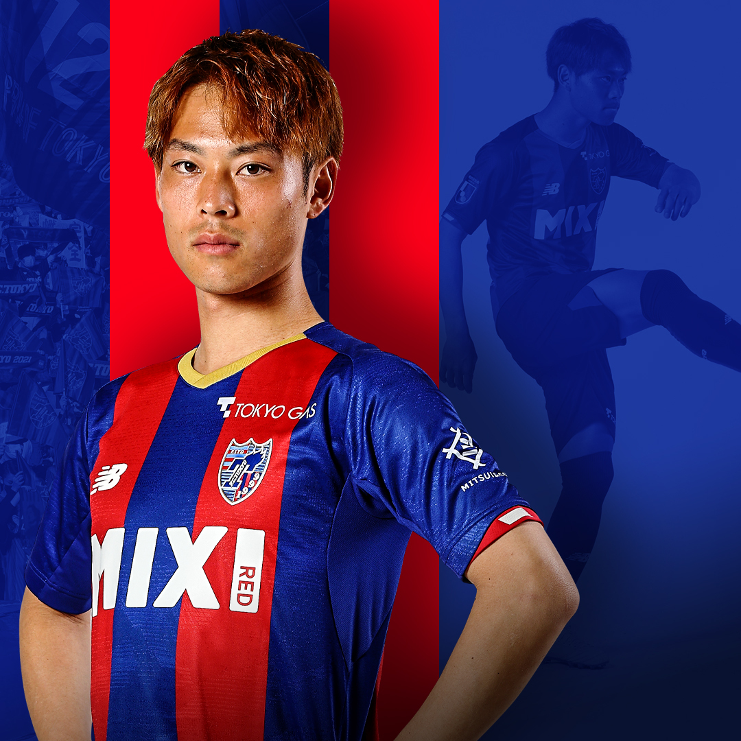 2021 FC東京 #23 渡邊凌磨選手　オーセンティックユニフォーム 🔵公式ホームページの選手アンケートを見て選手の魅力を見つけよう