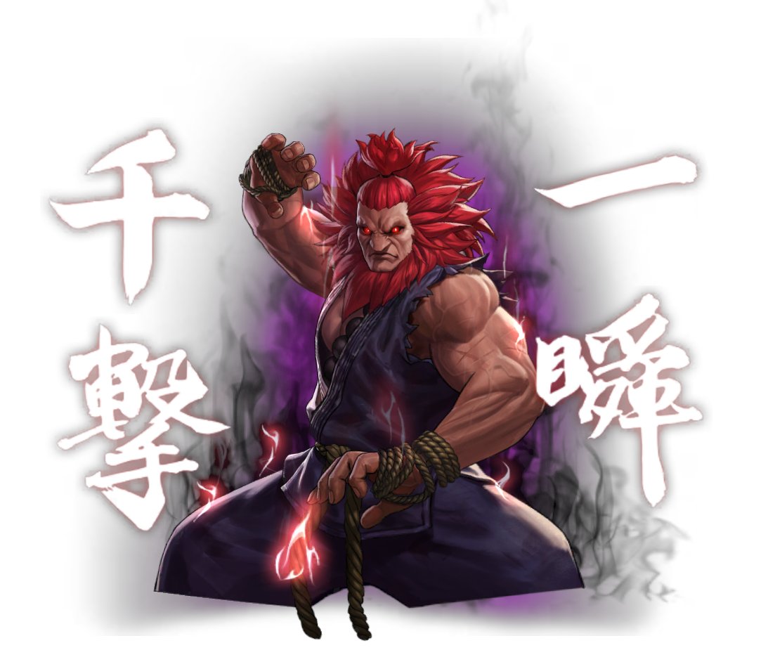 Akuma  Street Fighter V: Champion Edition