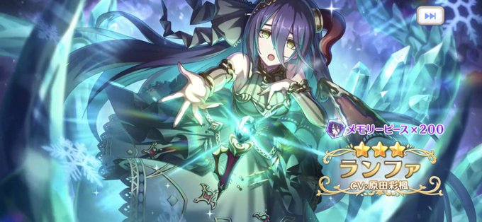 ウチ姫のtwitterイラスト検索結果